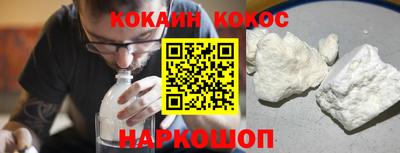 дживик Мариинск