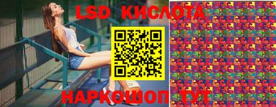 кокаин VHQ Малоярославец