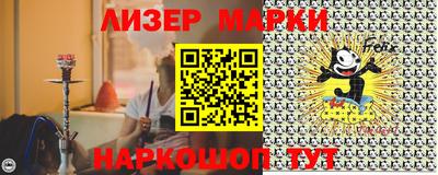 MDMA Premium VHQ Можайск