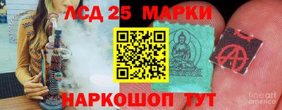 MDMA Premium VHQ Можайск