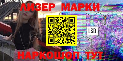 скорость Можга