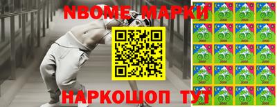 кокаин VHQ Малоярославец