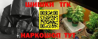 кокаин перу Малгобек