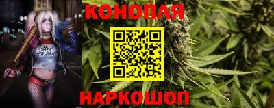 кокаин VHQ Малоярославец