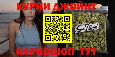 дживик Мариинск