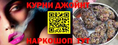 кокаин VHQ Малоярославец