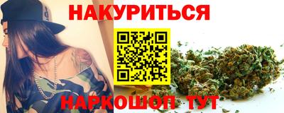 скорость Можга
