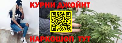 кокаин VHQ Малоярославец