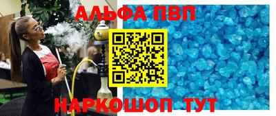 наркотики Моздок