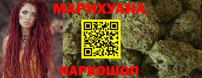 MDMA Premium VHQ Можайск