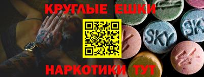 кокаин перу Малгобек