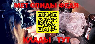 кокаин VHQ Малоярославец