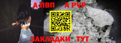 кокаин VHQ Малоярославец