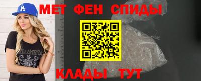 кокаин перу Малгобек