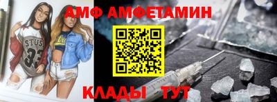 MDMA Premium VHQ Можайск