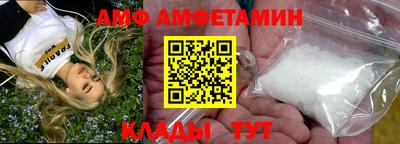 наркотики Моздок
