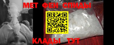 наркотики Моздок