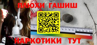 дживик Мариинск