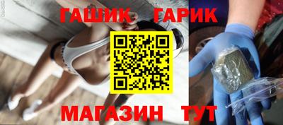 наркотики Моздок