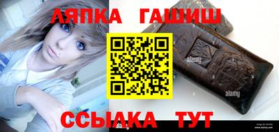 кокаин перу Малгобек
