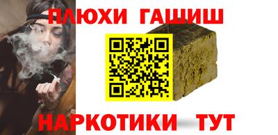 кокаин VHQ Малоярославец