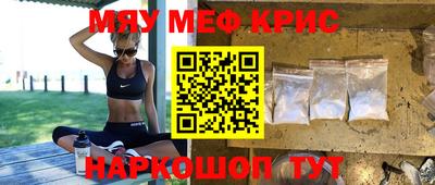 кокаин VHQ Малоярославец