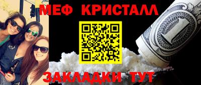 кокаин VHQ Малоярославец