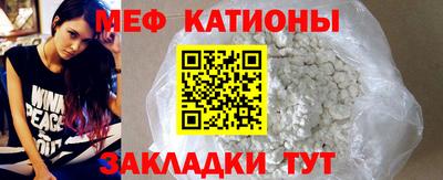 кокаин перу Малгобек